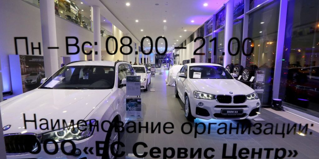 BMW توقف الإنتاج في روسيا وتوقف الصادرات إلى البلاد