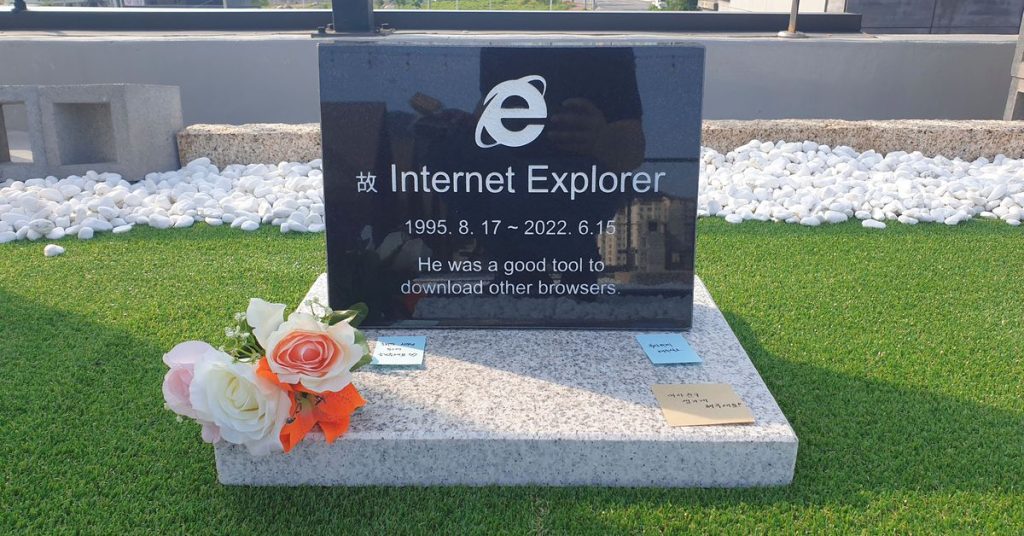 شاهد شاهد قبر Internet Explorer ينتشر بسرعة كبيرة في كوريا الجنوبية