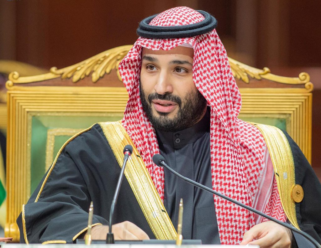 مع ارتفاع أسعار الغاز ، يميل بايدن نحو زيارة المملكة العربية السعودية