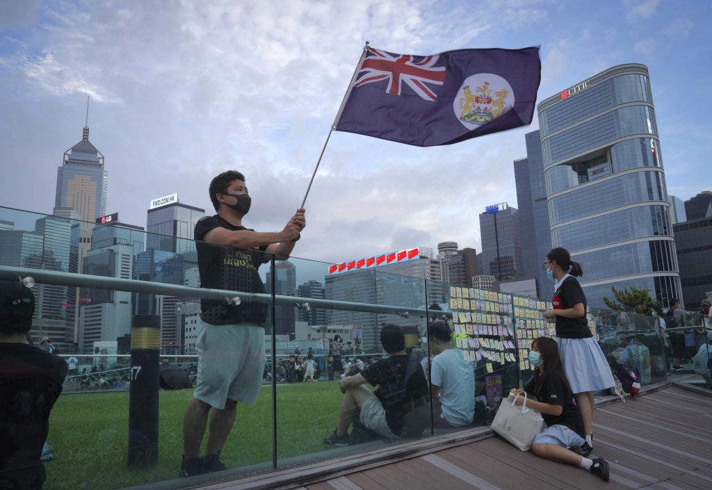 هونغ كونغ في طي النسيان بعد 25 عامًا من تسليم بريطانيا إلى الصين