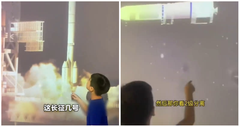 صبي صيني يغادر في زوبعة بعد أن أشار إلى أخطاء واقعية في الفيديو التعليمي للقبة السماوية