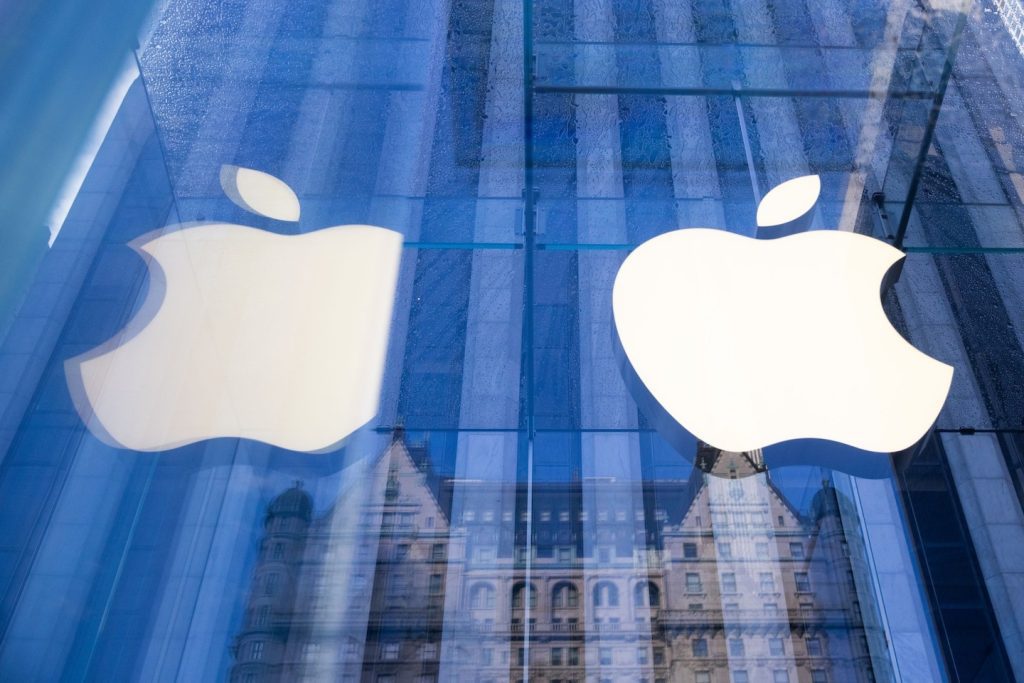 تم إرسال رسالة عنصرية إلى أجهزة iPhone عبر Apple News من موقع Fast Company المخترق