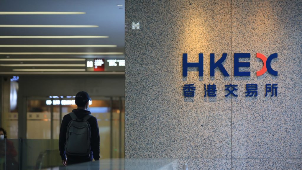 قادت أسهم هونج كونج الخسائر ؛  اجتماع بنك الاحتياطي الفيدرالي وبنك اليابان هذا الأسبوع