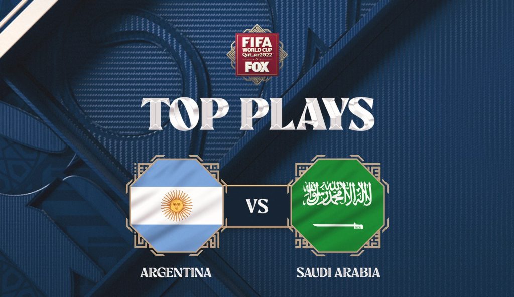 أفضل مباريات كأس العالم: السعودية تصعق الأرجنتين وميسي في مفاجأة تاريخية