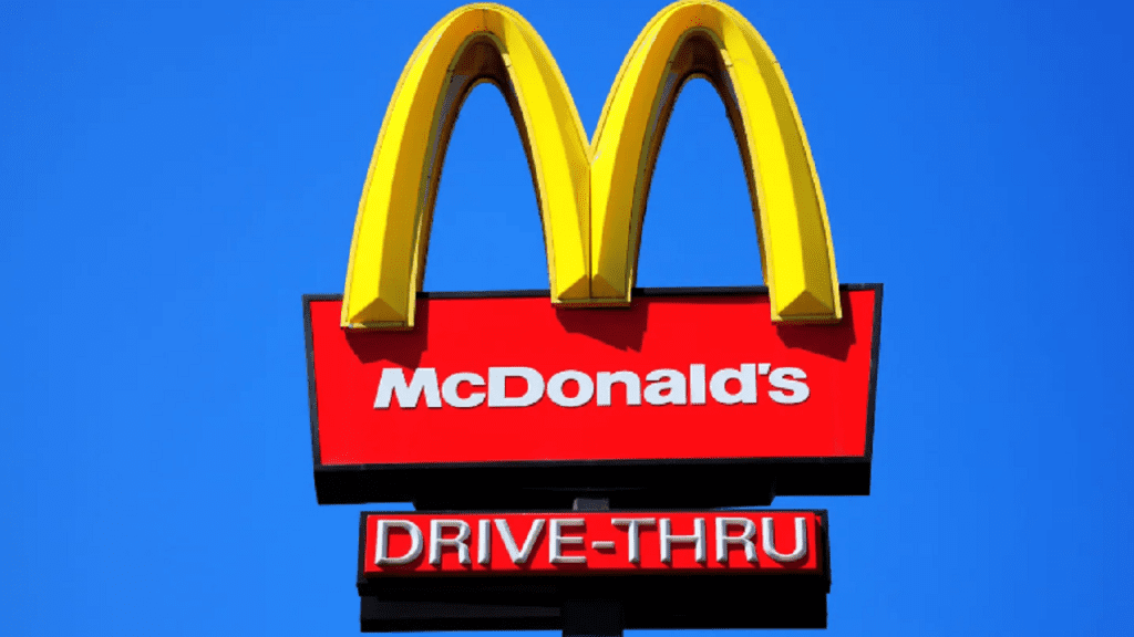 تكشف ماكدونالدز النقاب عن مطعم اختبار في تكساس مزود بحزام نقل للطعام