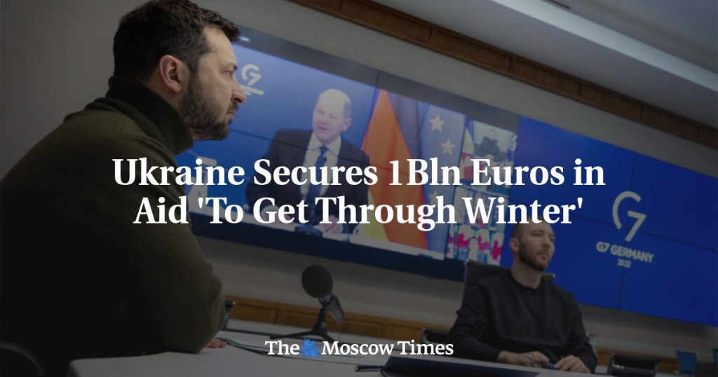 أوكرانيا تحصل على مليار يورو كمساعدات `` للتغلب على الشتاء ''