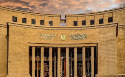 البنك المركزى يحدد اختصاصات إدارات مكافحة الاحتيال بالبنوك