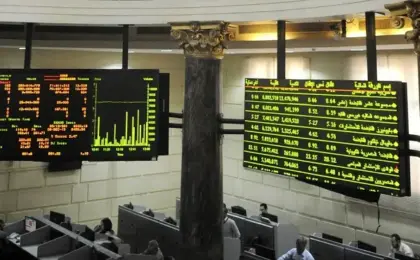 تراجع مؤشرات البورصة المصرية عند الإغلاق