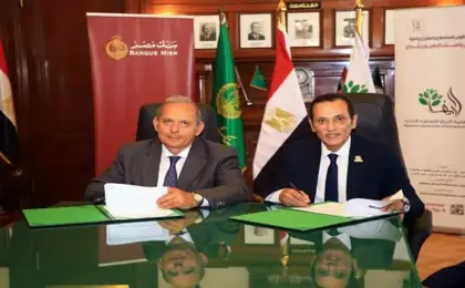“شركة تنمية الريف المصرى الجديد” و”بنك مصر” يوقعان بروتوكولى تعاون لدعم استثمارات المصريين بالخارج فى مبادرة “مزرعتك فى مصر”