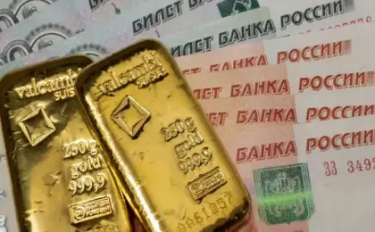 بعد خفض السعر للنصف.. روسيا تبيع منجم ذهب مُصادَر