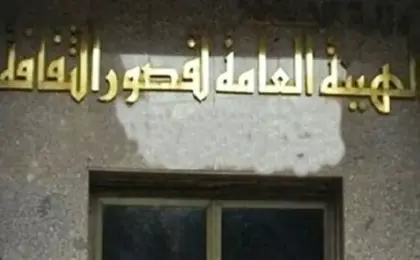 انطلاق ملتقى الألعاب الشعبية ببيت العينى