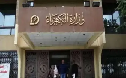 وزارة الكهرباء: صيف 2026 بدون تخفيف أحمال