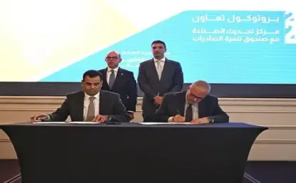 وزير الاستثمار: تحسين جودة المنتج المصرى استثمار فى مستقبل الاقتصاد وزيادة الصادرات