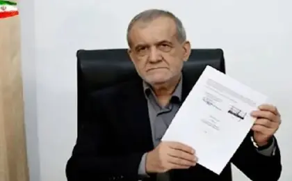 بزشكيان يصف مذكرة التفاهم مع أمريكا بالتاريخية وينشرها