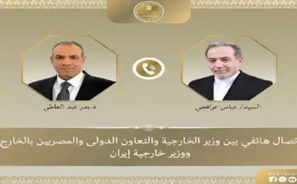 وزير الخارجية يبحث هاتفيا مع نظيره الإيرانى مذكرة التفاهم بين الولايات المتحدة وإيران
