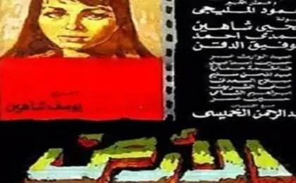 مدينة الإنتاج الإعلامى تعيد الحياة لفيلم “الأرض”