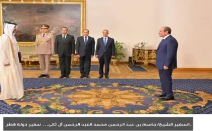 بالصور .. الرئيس السيسى يتسلم أوراق اعتماد 17 سفيرا جديدا لدى مصر