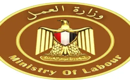 العمل تحذر: صفحات وهمية تستغل منحة العمالة غير المنتظمة للنصب على المواطنين